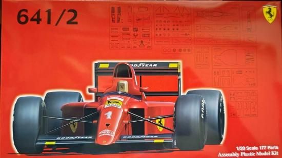フジミ模型 1/20 グランプリシリーズ No.26 フェラーリ641/2 (メキシコ