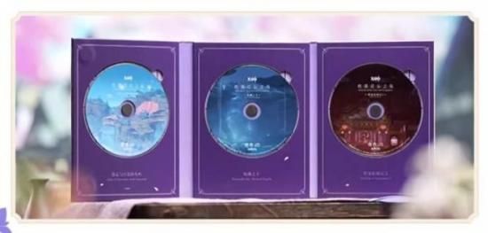 原神Genshin 稲妻編OSTグッズボックス「寂远无妄之国」 - 猫の肉球