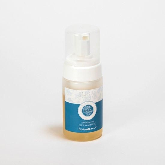 サンクスアイ A.MATERAS 日焼け止め 2本セット サンクスアイ A.MATERAS