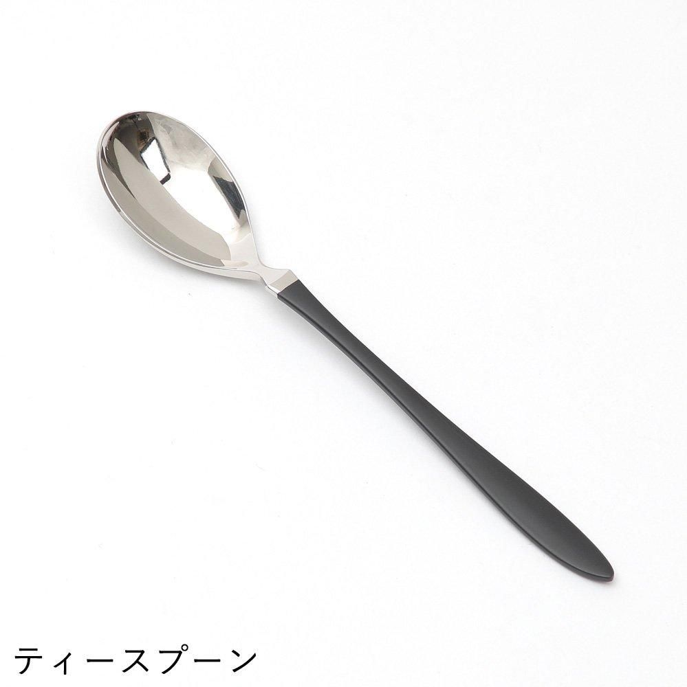 リモア ステンレスカトラリーギフトセット | 日本製 | ラッキーウッド