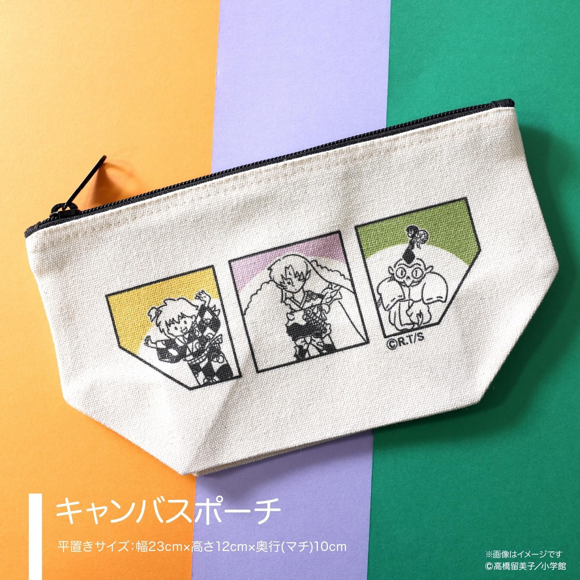 犬夜叉】特典つき！コンプリートセット - Yuruwa*