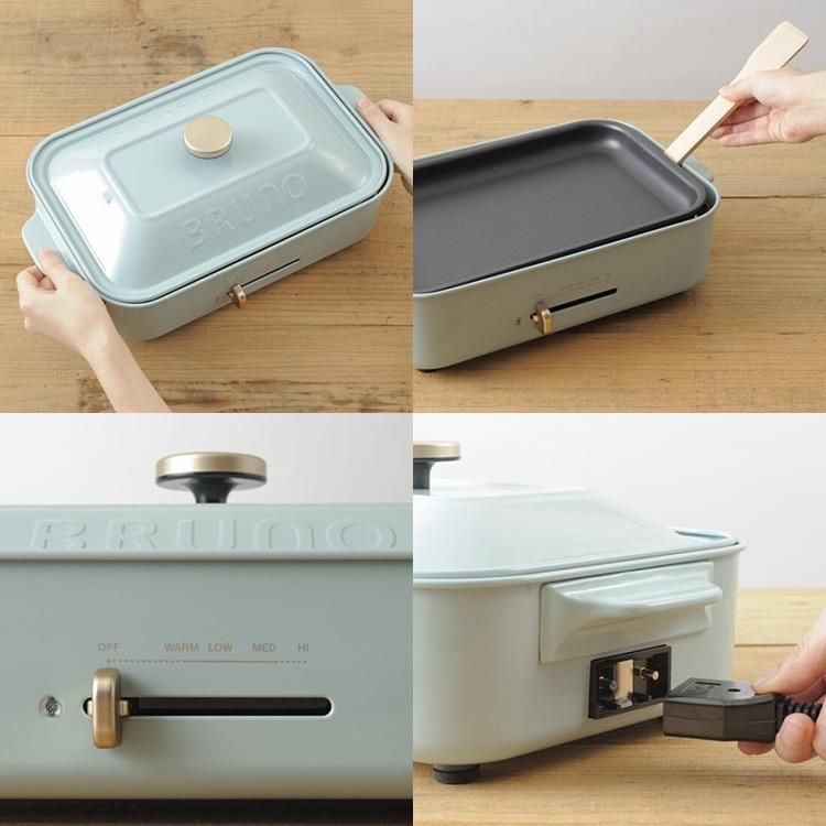 BRUNO コンパクトホットプレート BOE021