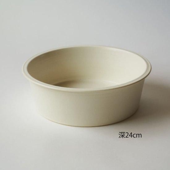 大谷哲也 / 平鍋 深 - LITTLE SPARROW 【公式オンラインショップ】