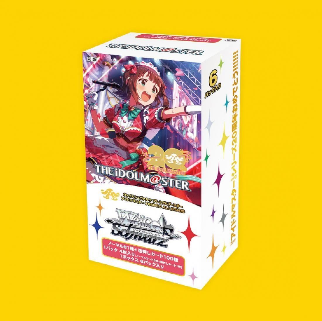 トレカプラザ55】ヴァイスシュヴァルツ (新品商品)