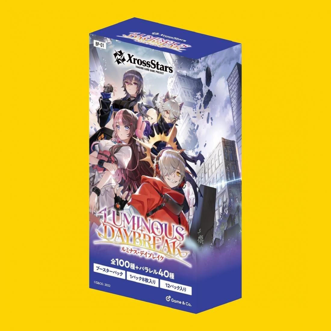 xrossstars ルミナスデイブレイク ブースターパック 3box クロスタ