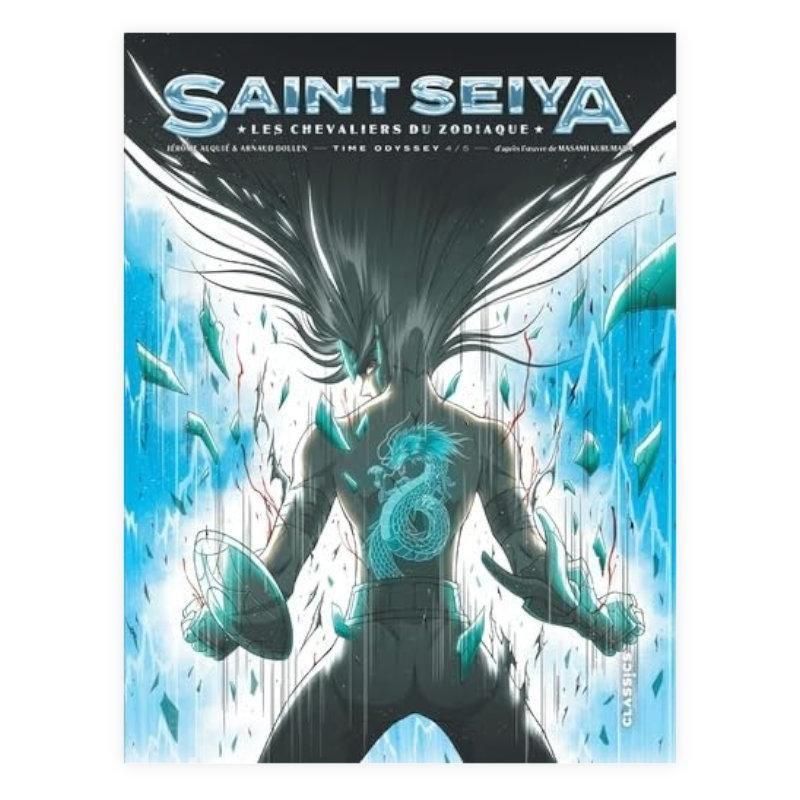 聖闘士星矢 | タイム・オデッセイ T.4 - MAISON PETIT RENARD - メゾン