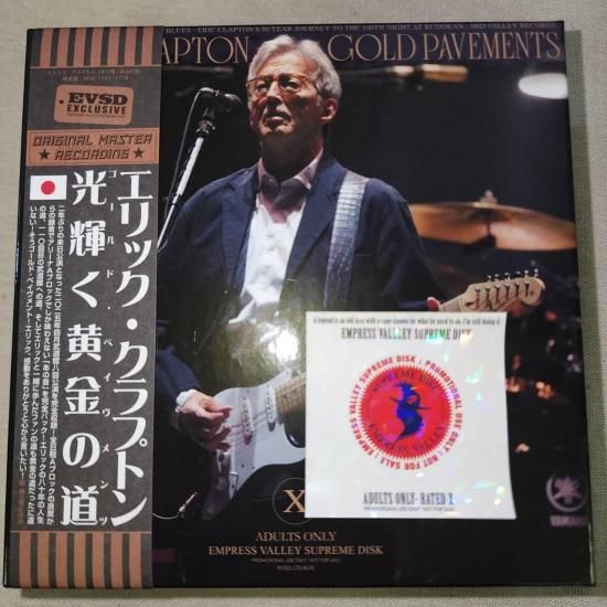 ERIC CLAPTON / GOLD PAVEMENTS「光り輝く黄金の道」(16CD BOX) - RECXROCK