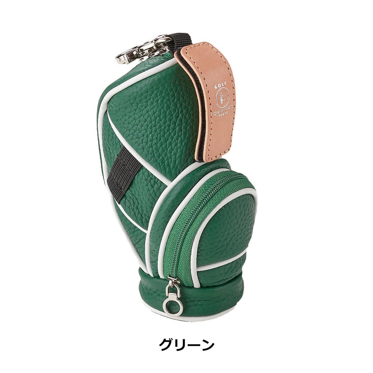 atelier hiro アドバンテージ・キャディーバッグ型ゴルフボールケース