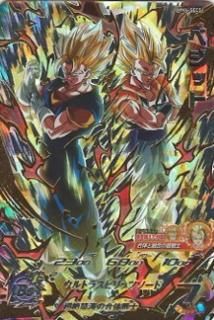 SDV2-018 孫悟空【パラレル】｜ドラゴンボールスーパーダイバーズ 第2