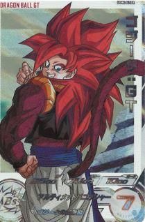 UGM6-041 DA ゴジータ：GT【パラレル】/ドラゴンボールヒーローズ