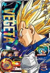 ABS-27 ベジータ/ドラゴンボールヒーローズ/秋葉原カードショップ