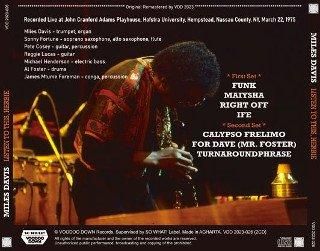 Miles Davis(マイルス・デイヴィス)/ LISTEN TO THIS, HERBIE - LIVE