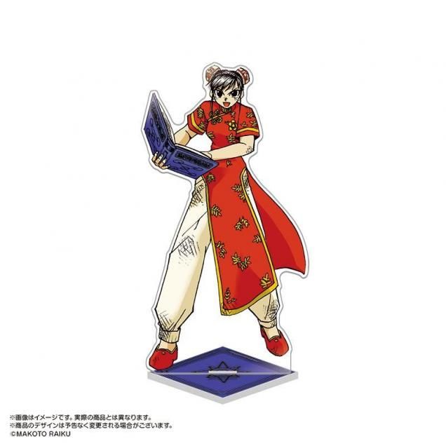 全商品 - 「金色のガッシュ！！」「金色のガッシュ！！2」グッズ販売