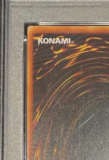 青眼の白龍(初期 シークレット)(PSA9)(シクブル) - 福福トレカ