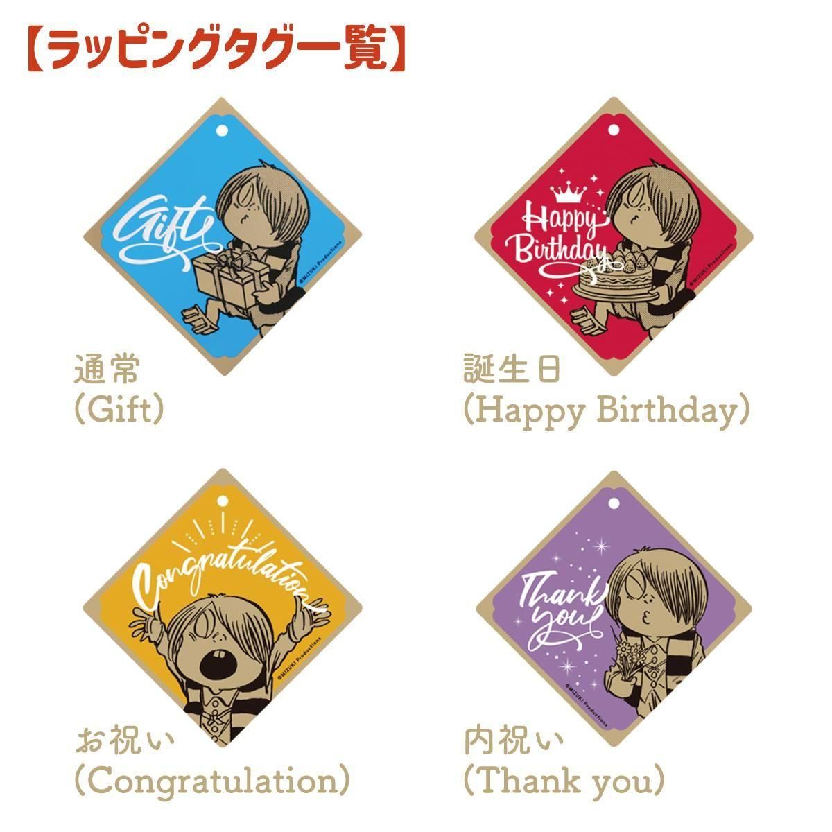 DVD河童の三平 妖怪大作戦vol.2【完】 - youkai-honpo