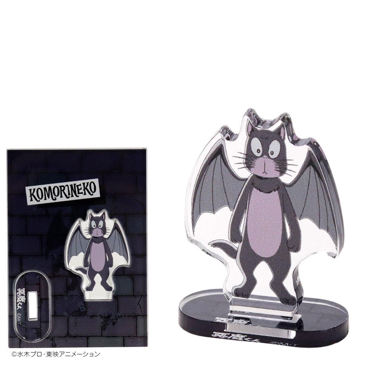 悪魔くん アクリルスタンド 単品 - youkai-honpo