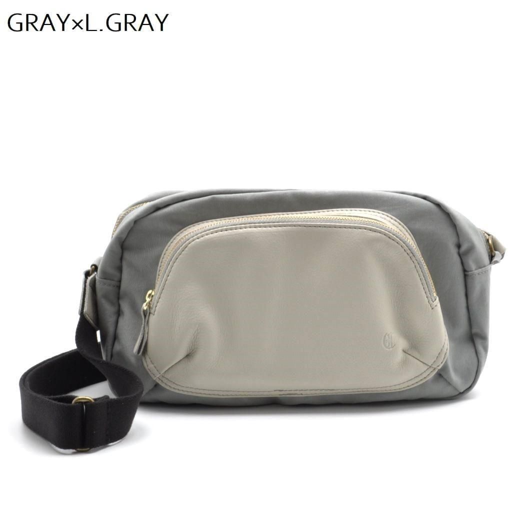 ARU COMBI SHOULDER - CLEDRAN ONLINE STORE