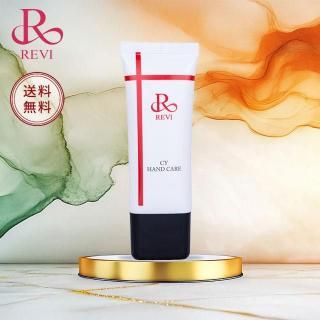 ヘアケア・ボディケア - REVI OFFICIAL SHOP - ルヴィ公式通販 【全品