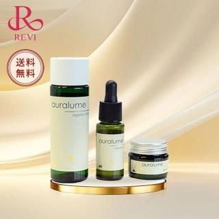 ルヴィ 2点セット ルヴィ 2点セット ルヴィ 2点セット ルヴィ 2点セット ルヴィ 2点セット zx