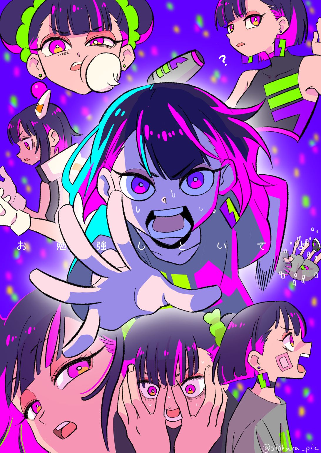 fa8e1e51e451c325eef388c61273be