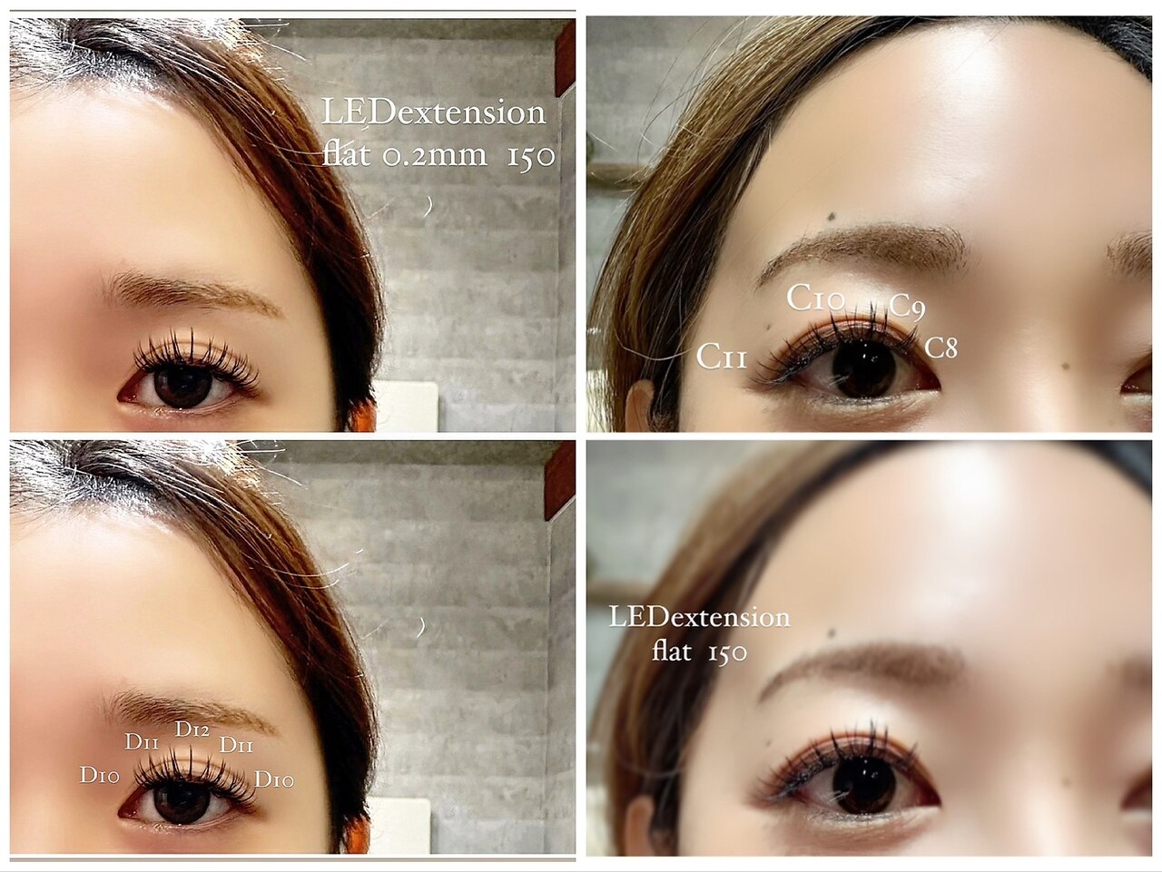 ミイラッシュ(meeelash)｜ホットペッパービューティー