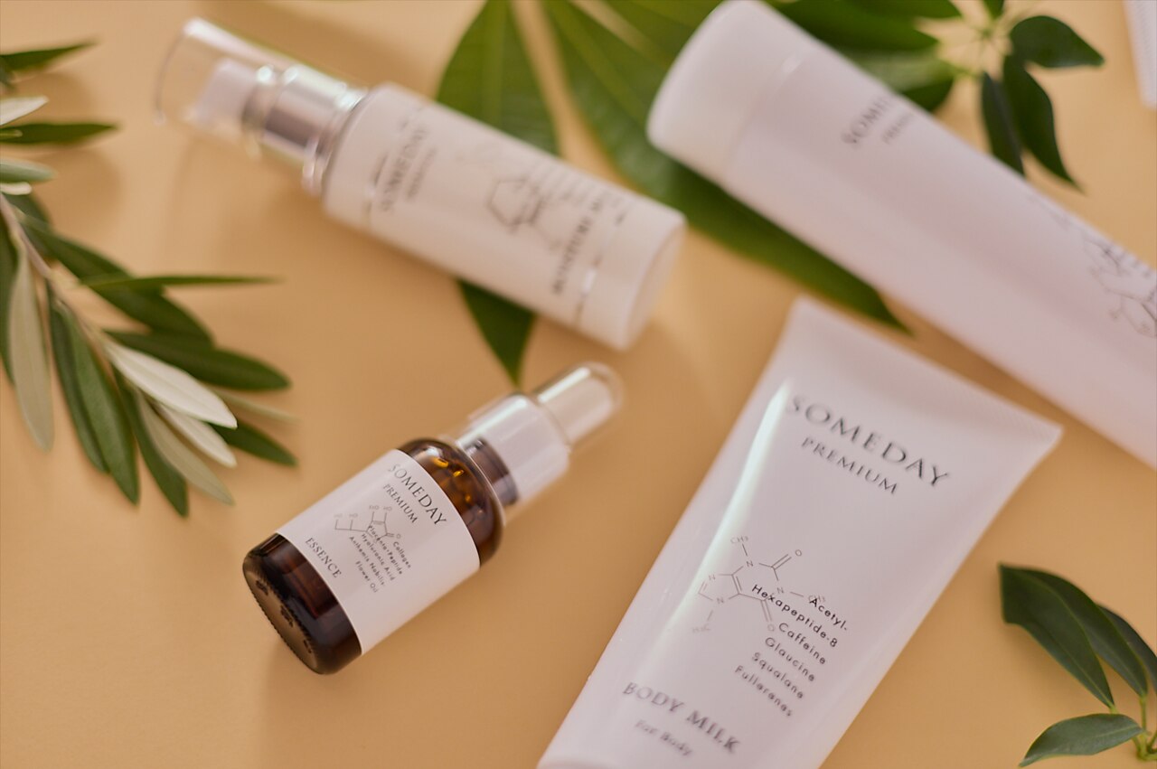 SOMEDAY PREMIUM BODY MILK 2本セット サムデイプレミアム