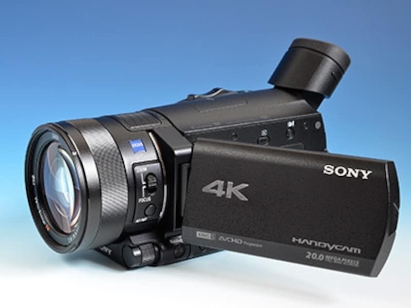 ソニーの4K対応ハンディカム『FDR-AX100』 [デジタルビデオカメラ] All