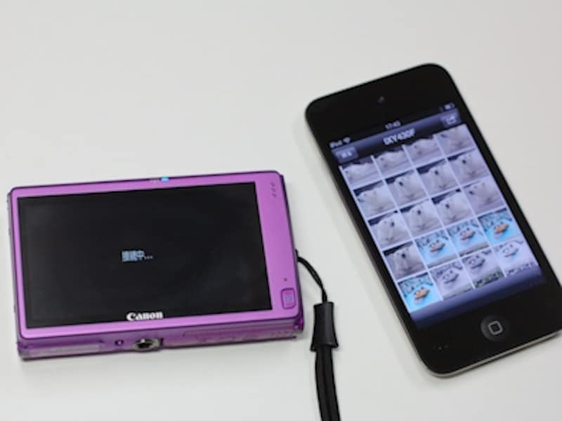 2/4 スマホ連携がさらに強化！ キヤノン IXY 430F [デジタルカメラ