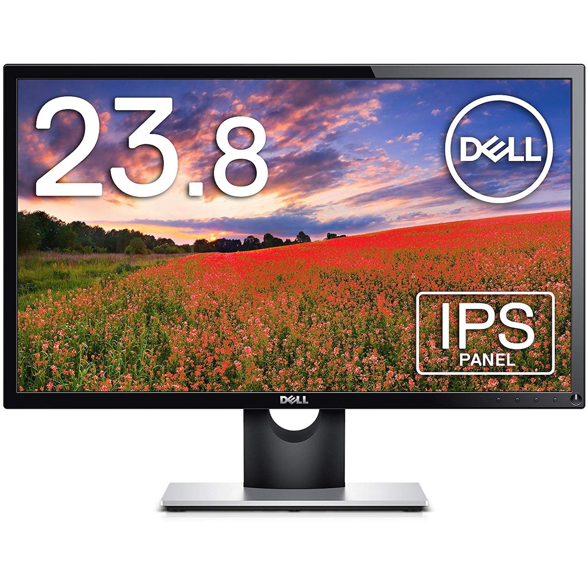 DellのDell G2524H 24.5インチ ゲーミングモニター/FHD/0.5ms/280Hz