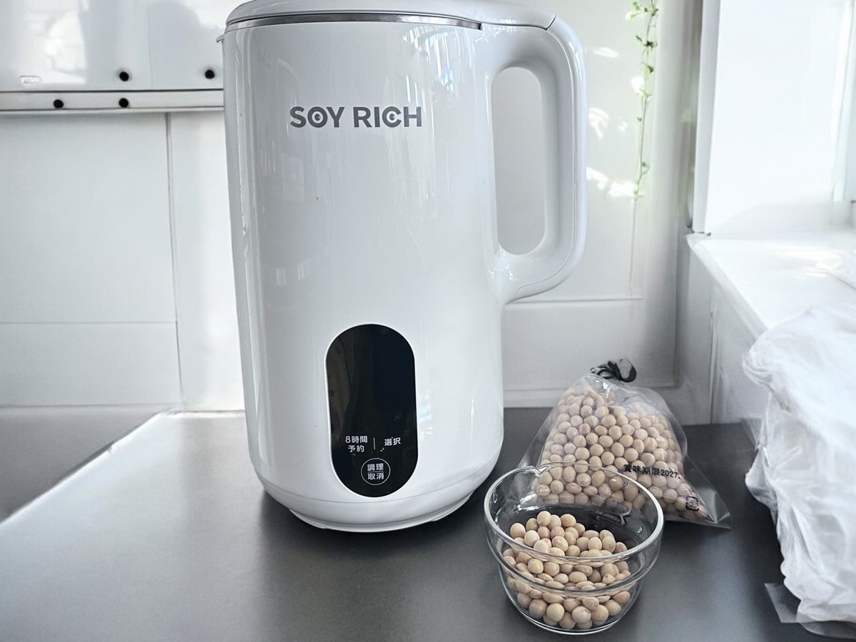 材料を入れるだけ！ ポタージュ・ジュース・甘酒も作れる豆乳メーカー