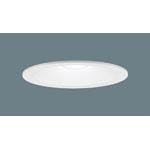 LSEB5614LE1 パナソニック 高気密SB形 ベースダウンライト[LED一体型