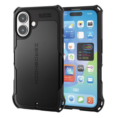 iPhone 16 ケース ハイブリッド 衝撃吸収 フィルム付 ブラック | 携帯