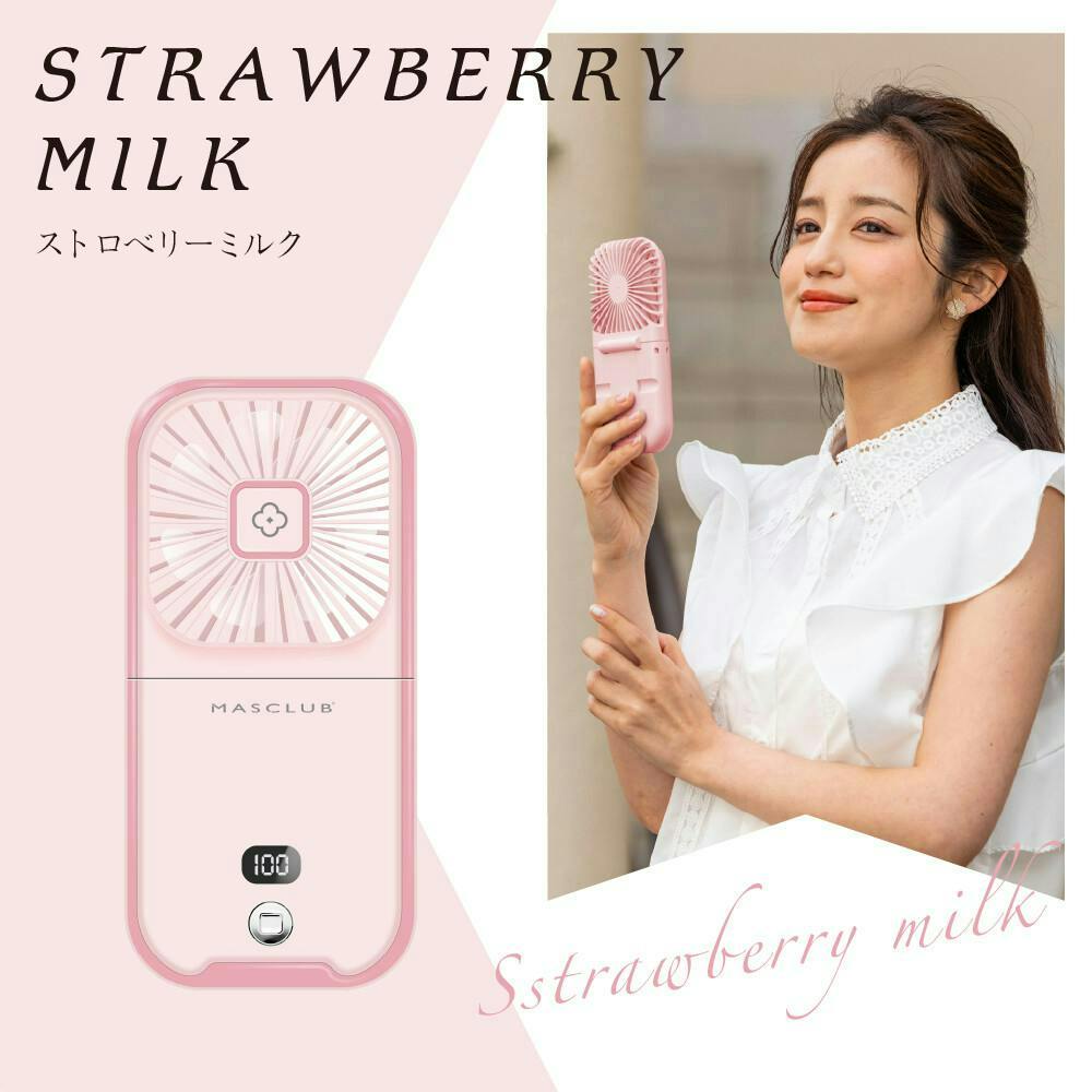 首かけ扇風機 モバイルバッテリー機能付きハンディファン モバイル充電