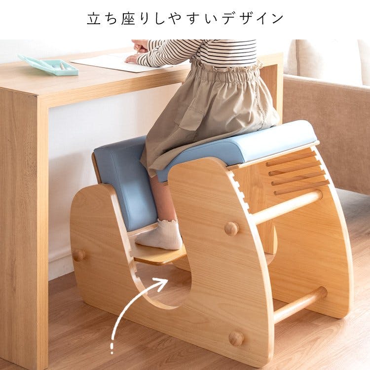 宮武製作所 MIYATAKE プロポーションチェア Keepy（キーピィ） | 椅子