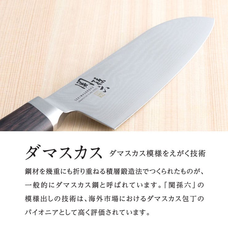 カンダ Kanda 陳枝記 中華包丁 グリーン KF1912G 438118｜Yahoo!フリマ