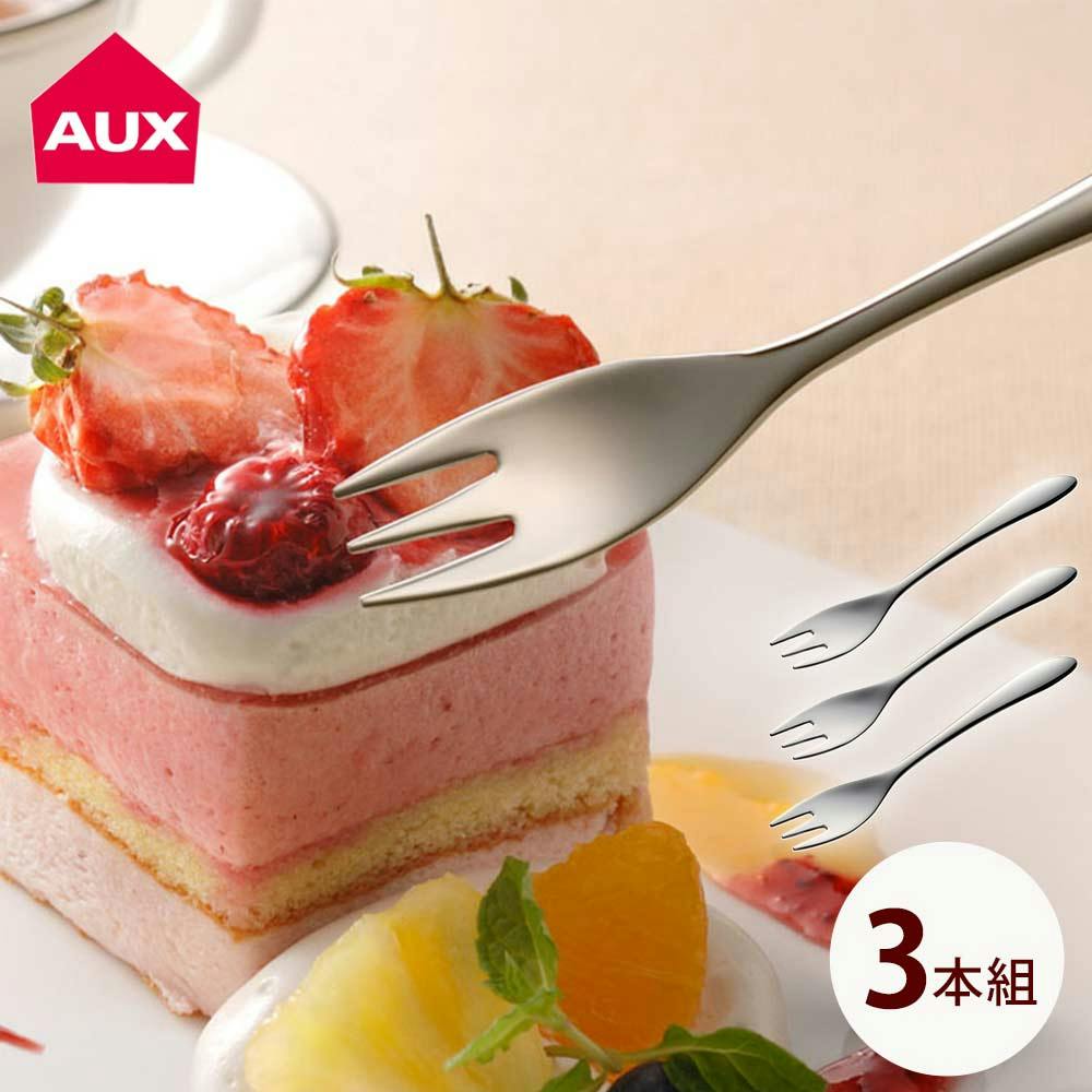 送料無料 TSUBAME なめらかフォーク 3本組 AUT1415 AUX オークス
