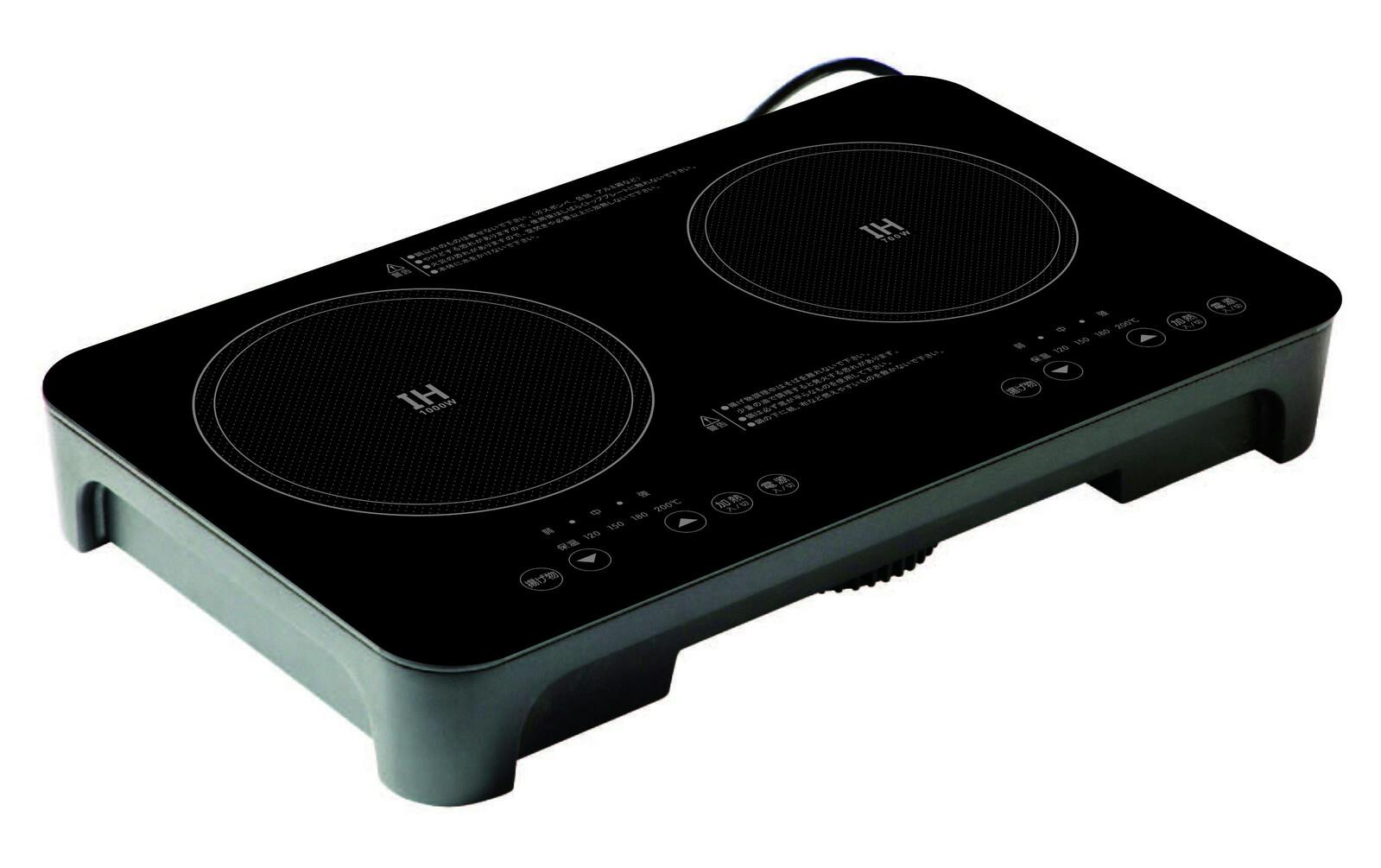 脚付2口IHクッキングヒーター 工事不要 簡単設置 安心安全の2口IH調理