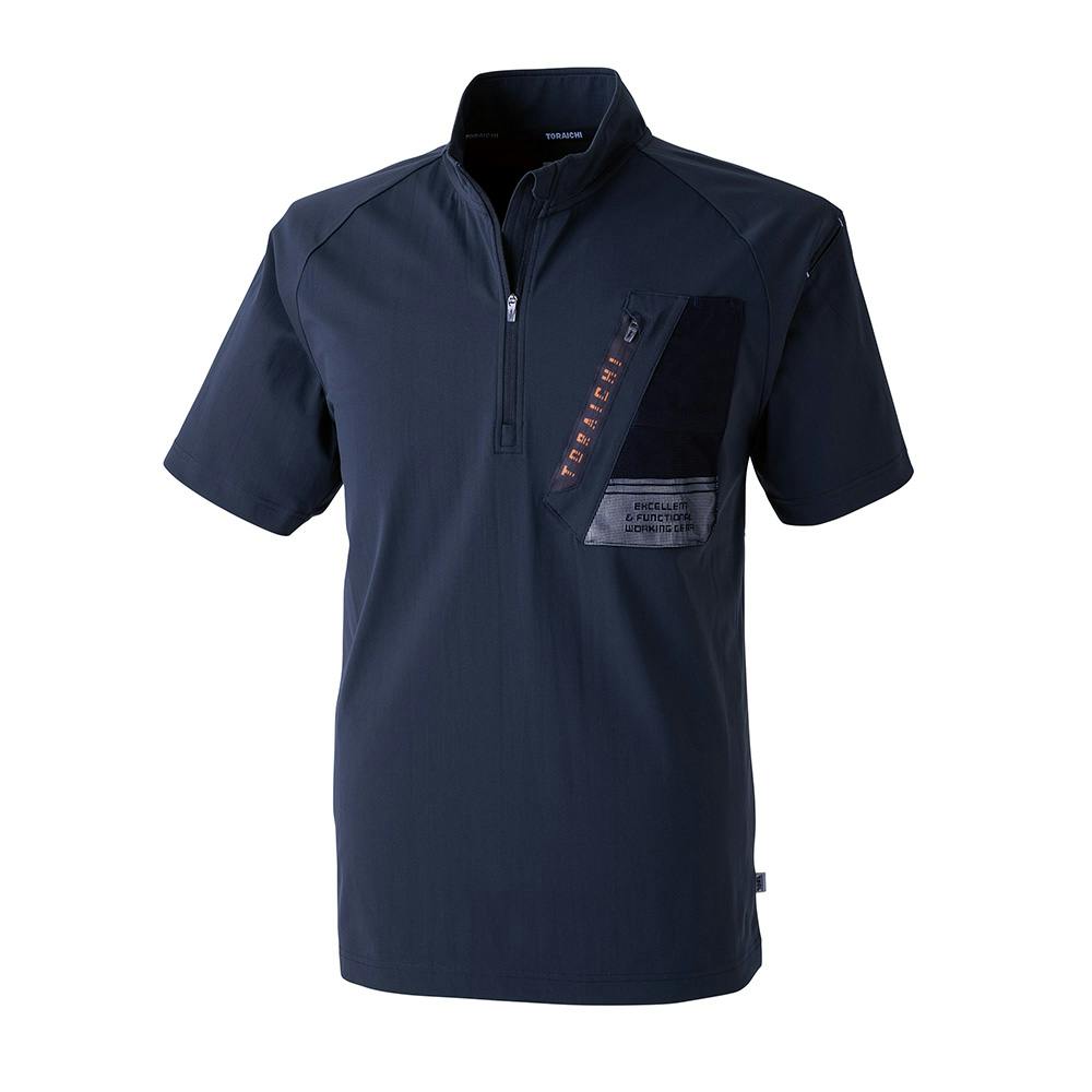 半袖ジップアップ ノウコン L 5952-624-14 | 作業着・作業服・安全靴