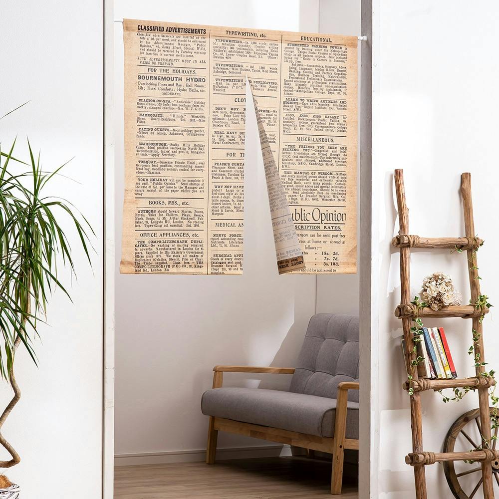 選べるのれんにもなるタペストリー ニュースペーパ 100×90【別送品