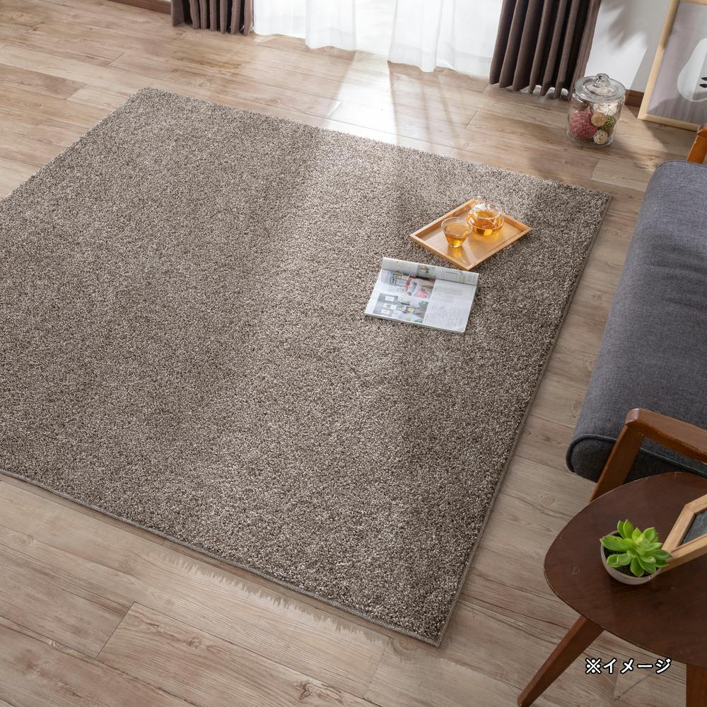 シャギータフトラグ モカ 130×185cm | ラグ・カーペット・マット 通販