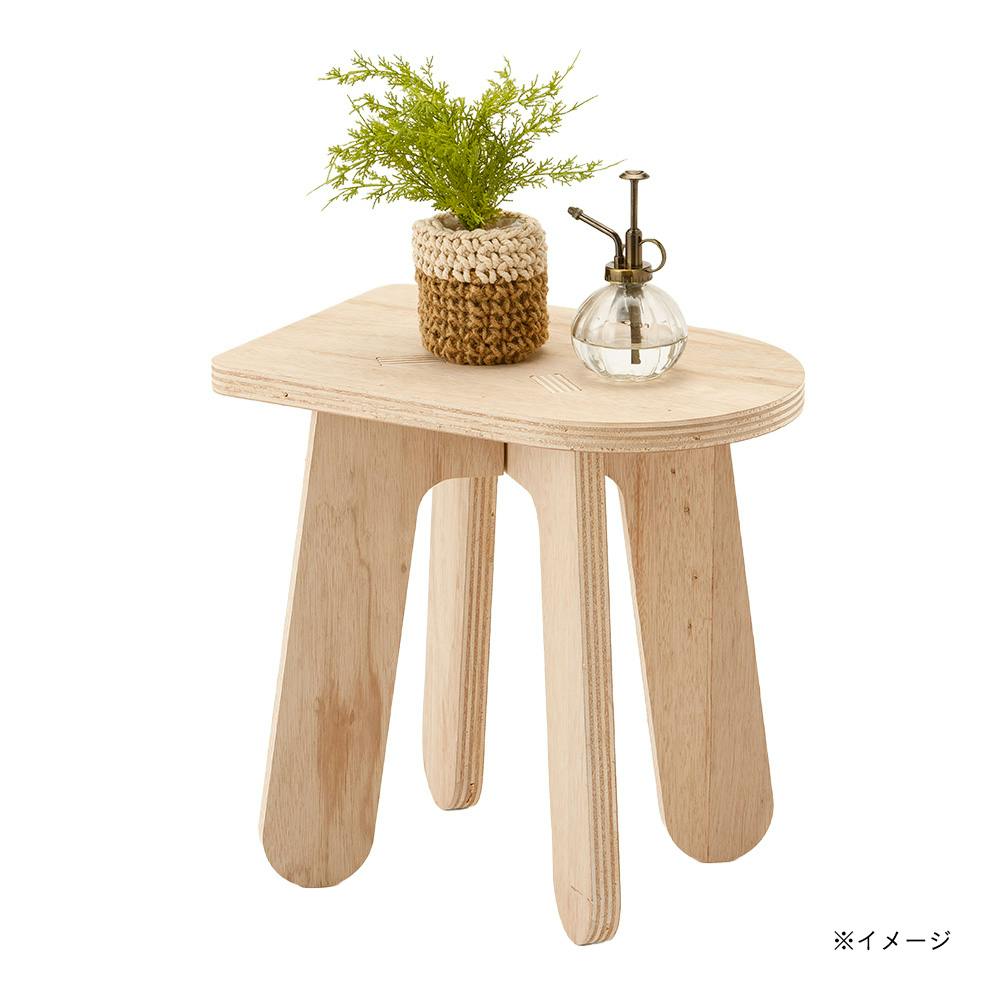 CDM】ならぶスツール【別送品】 | 椅子・チェア・スツール 通販