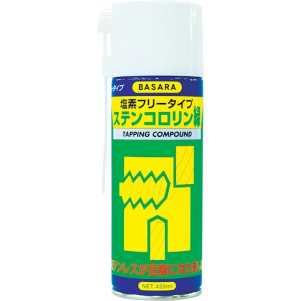 BASARA タッピングオイル ステンコロリン緑 R-3 420ml | 作業工具