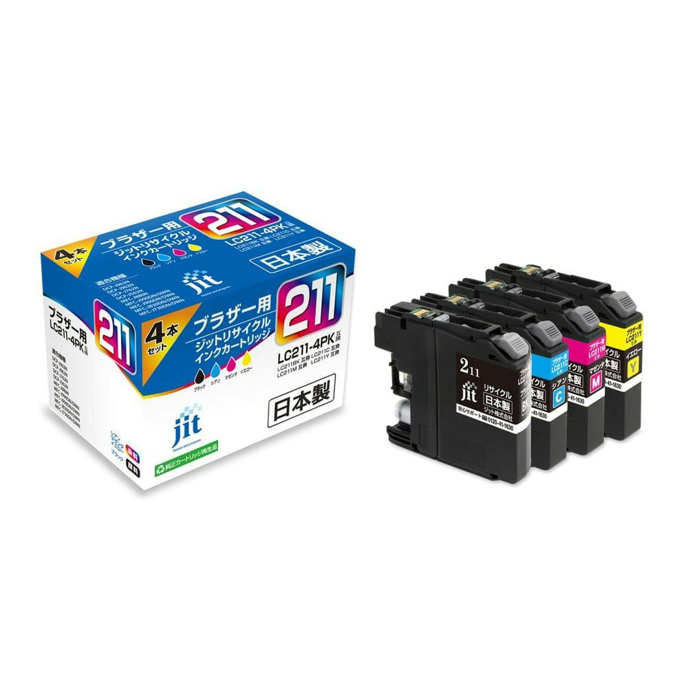 ジット リサイクルインクカートリッジ ブラザー LC211-4PK 4色セット