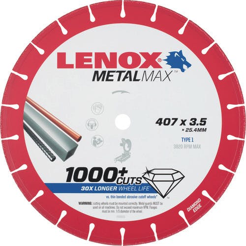 CAINZ-DASH】LENOX社 メタルマックス 405mm 2005033【別送品