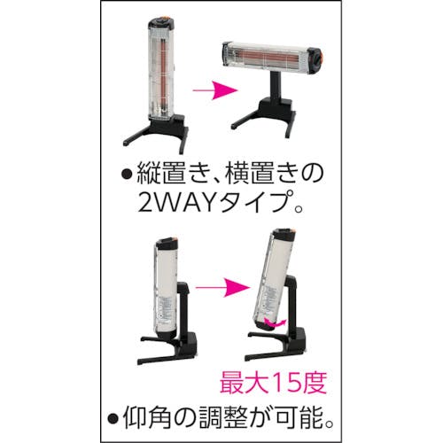 CAINZ-DASH】デンソー 遠赤外線ヒーター タイマー付 単相200V 1