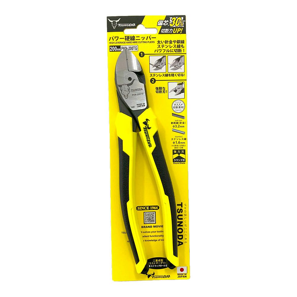 ツノダ TTC パワー硬線ニッパー 200mm | 作業工具・作業用品・作業収納