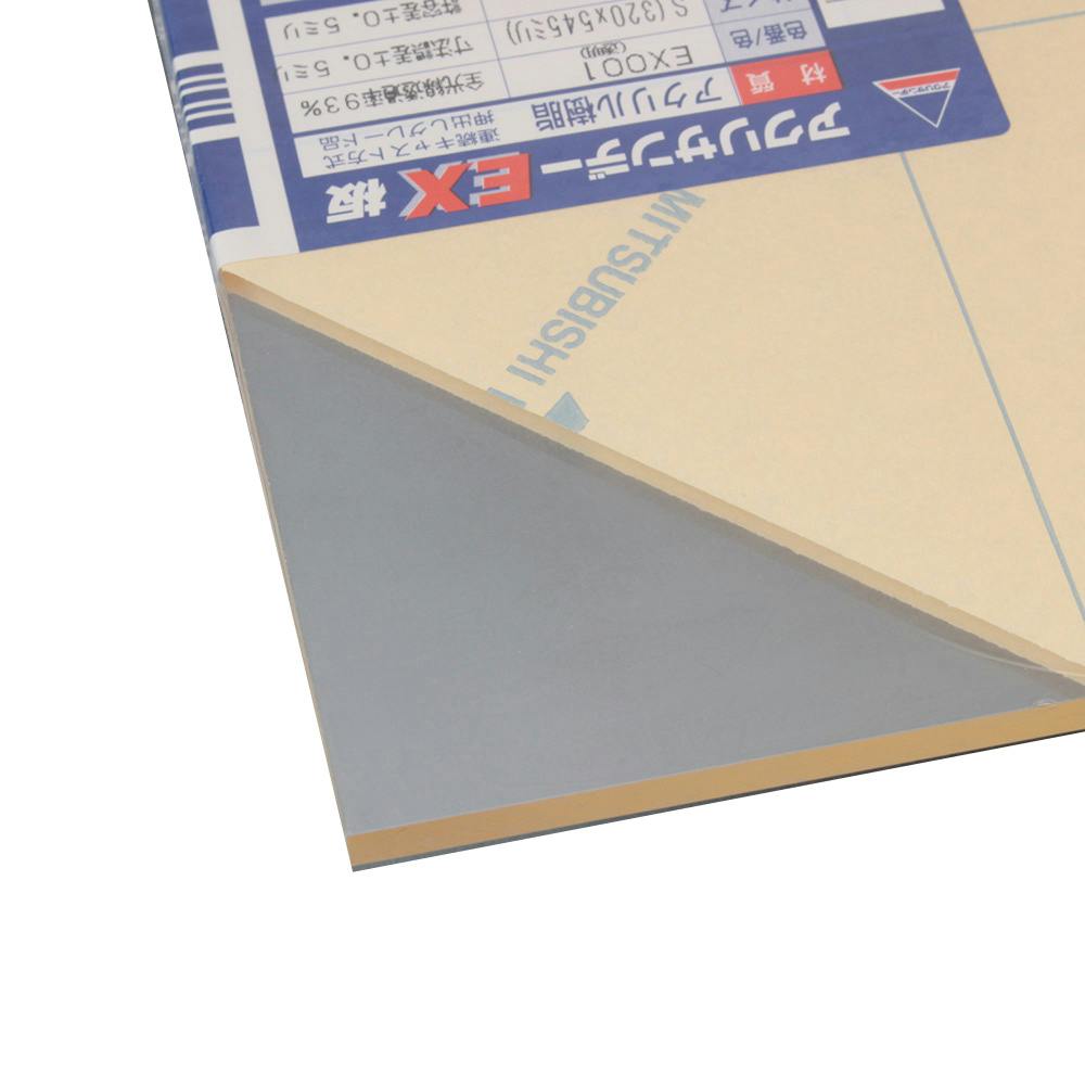 アクリルEX板 透明 001 320mm×545mm 5mm厚 | ペンキ（塗料）・塗装用品