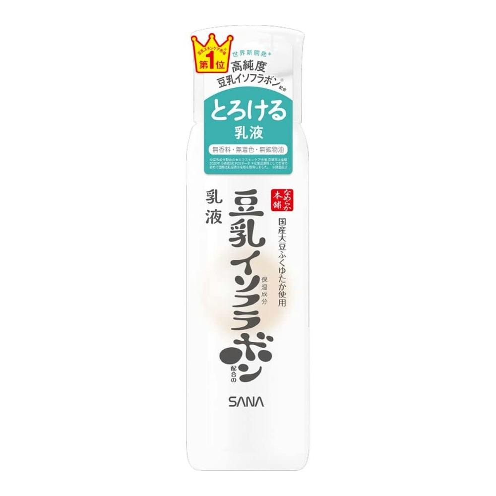 サナ なめらか本舗 乳液 NC 150ml | コスメ・化粧品 通販