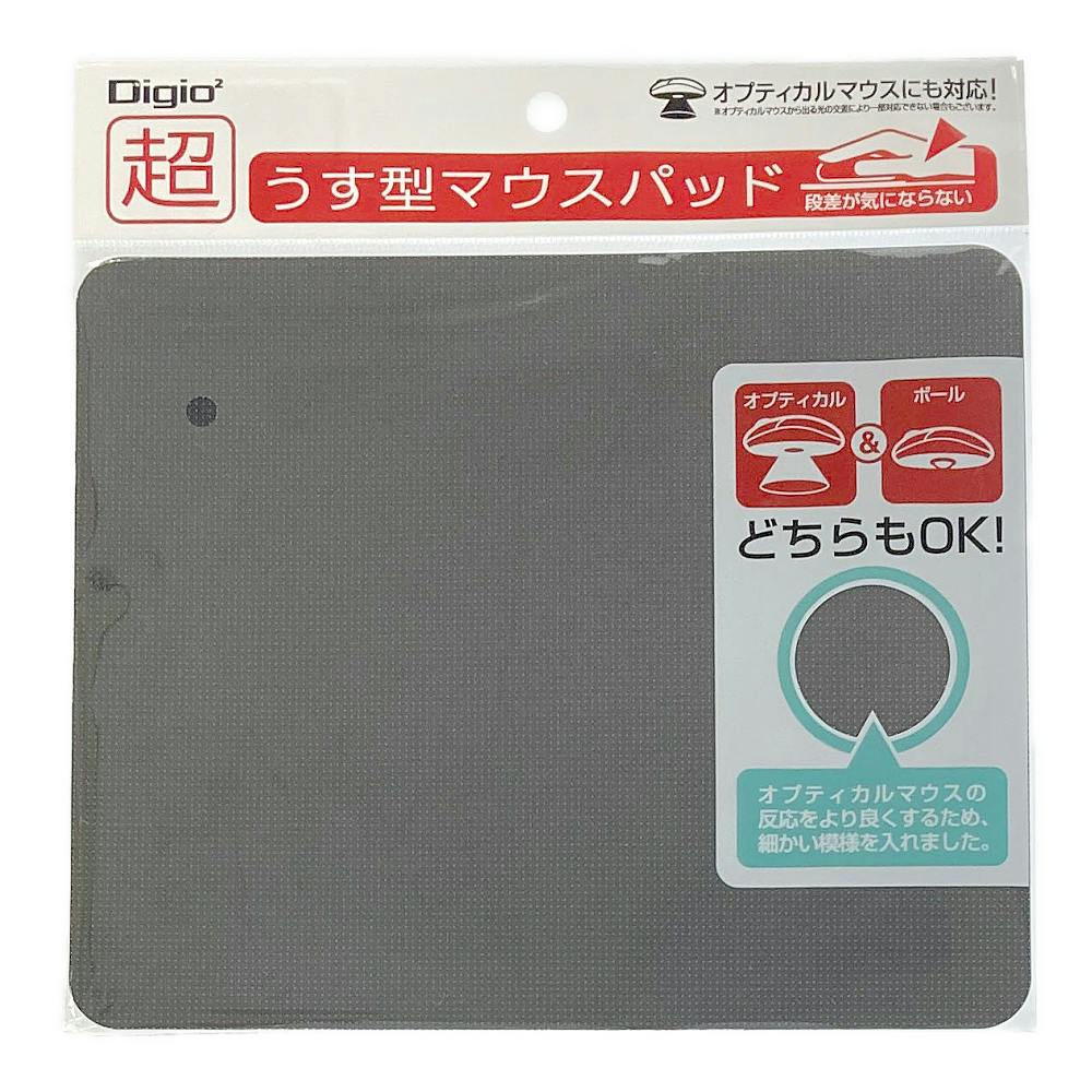 マウスパッド | 文房具・事務用品 通販 | ホームセンターのカインズ