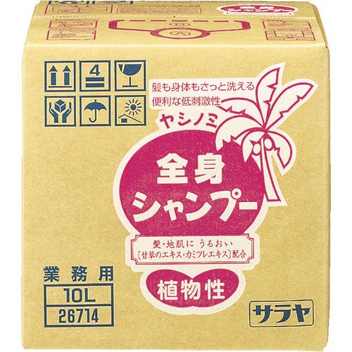 CAINZ-DASH】サラヤ ヤシノミ全身シャンプー 10L 26714【別送品